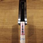 Japonská lyžica pružná oceľová špicatá 270 x 0,7mm